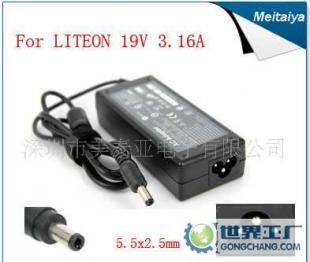 電源適配器選購(gòu)指南 以建興筆記本電源19V3.16A為例