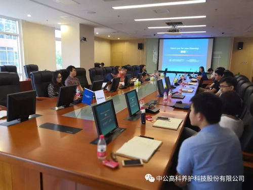 李征教授來我司交流，共話交通養護技術前沿